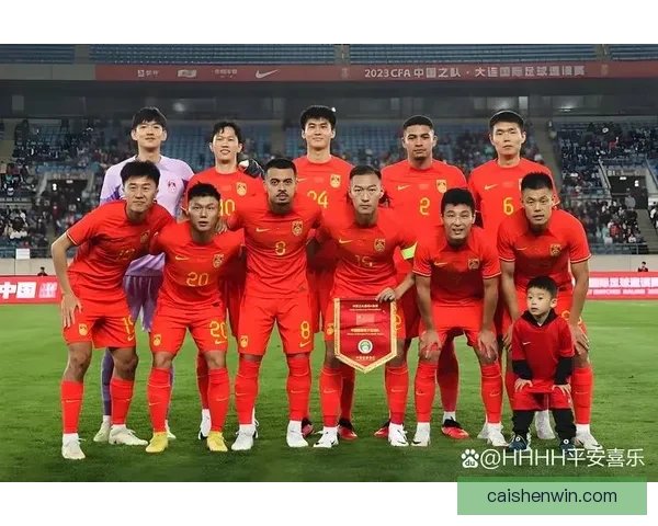 中国男足艰难晋级新阶段 循环赛再度拉开帷幕
